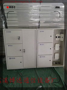 慈溪市博达通信设备厂机械设备生产供应商厂家今日行情价格走势分析