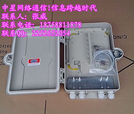 慈溪市中星通信设备厂汽车出租今日行情价格走势与供应商报价分析